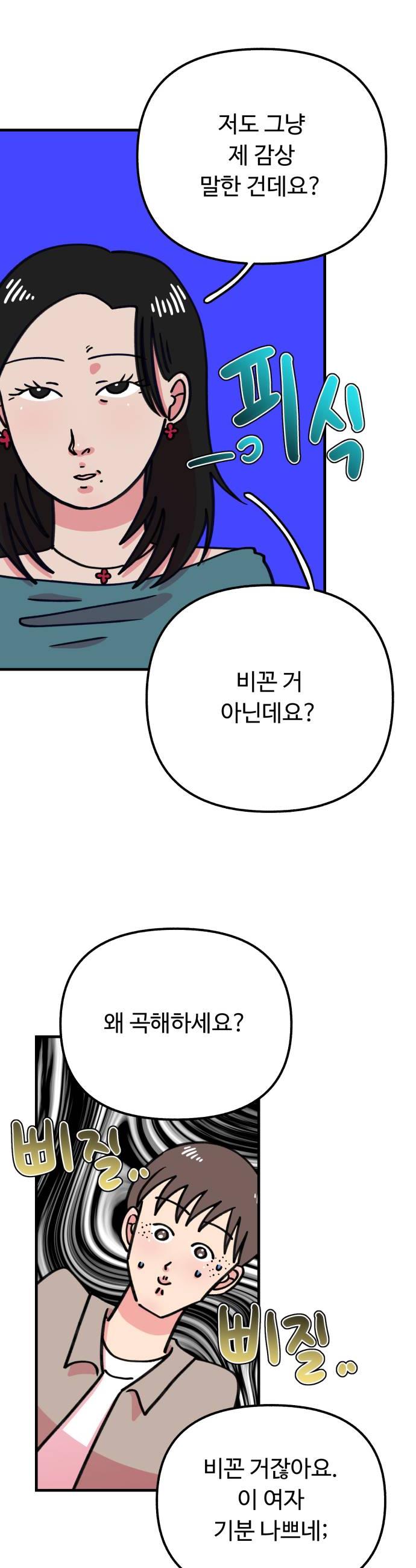 006.jpg