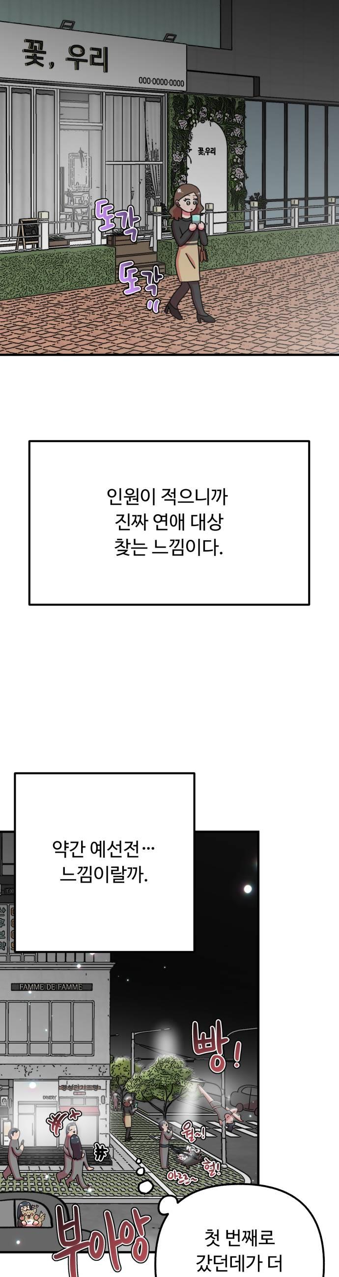 005.jpg