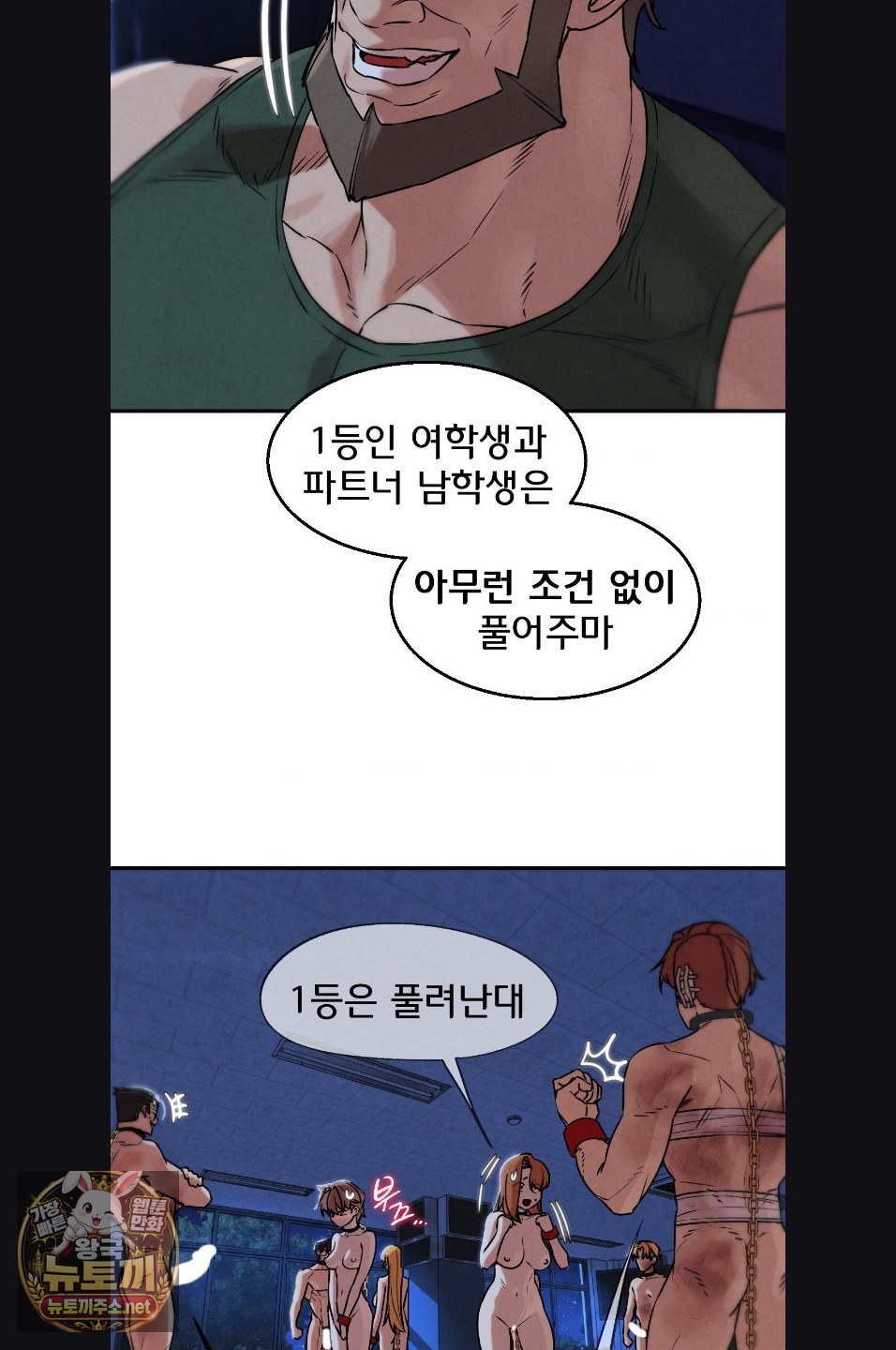 021.jpg