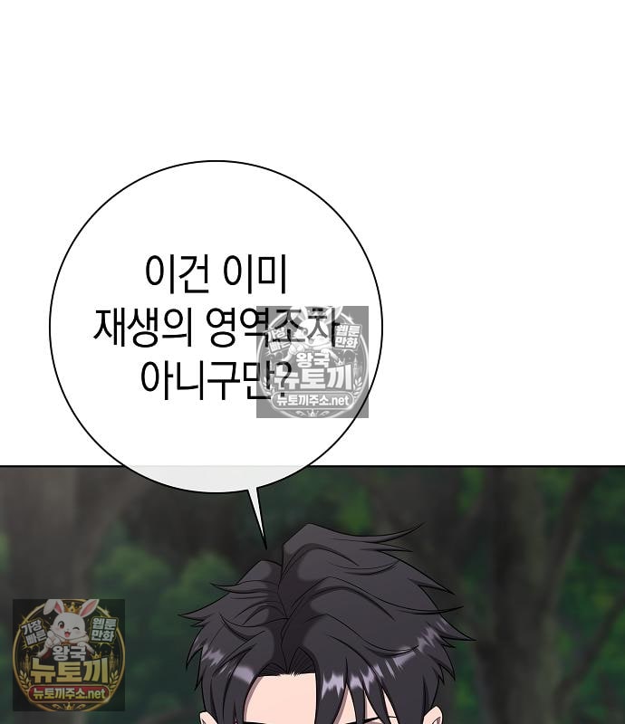 104.jpg
