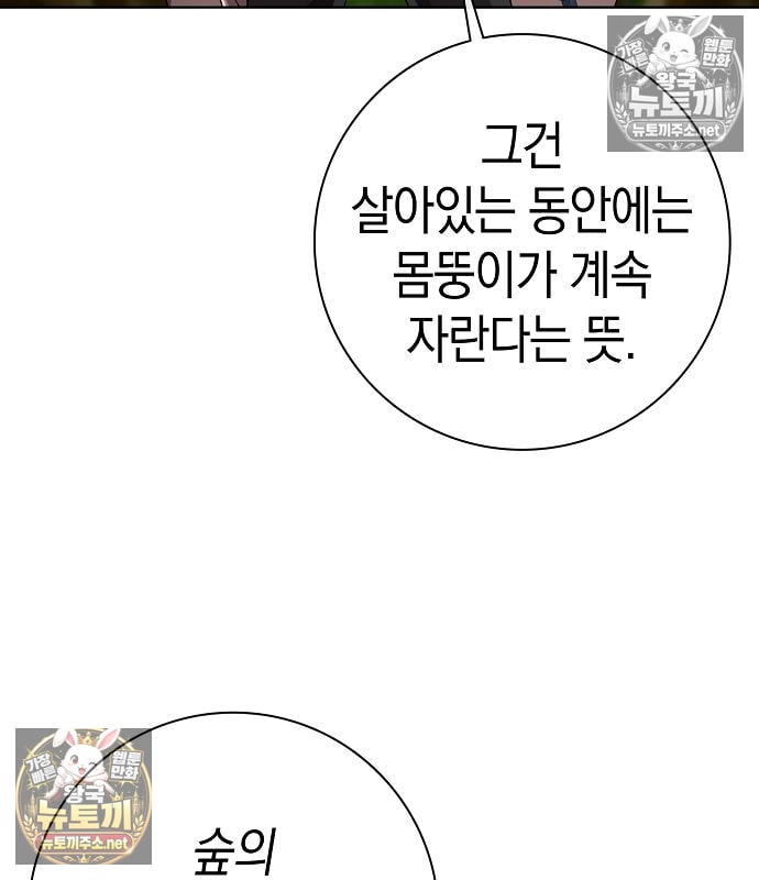 108.jpg