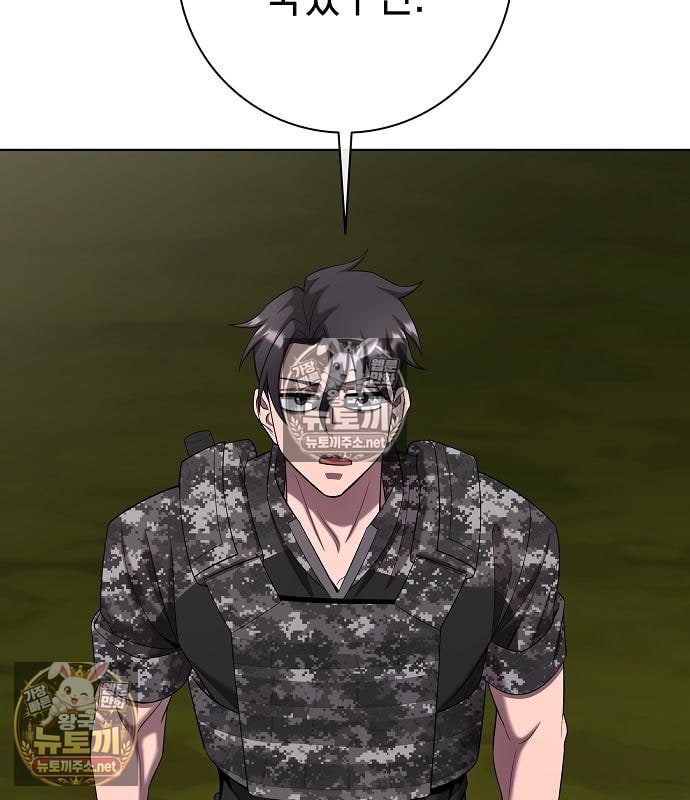123.jpg