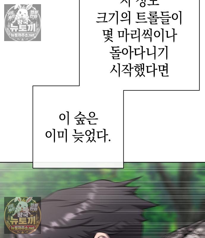 194.jpg