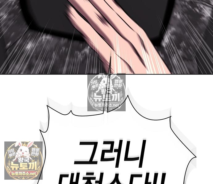 202.jpg