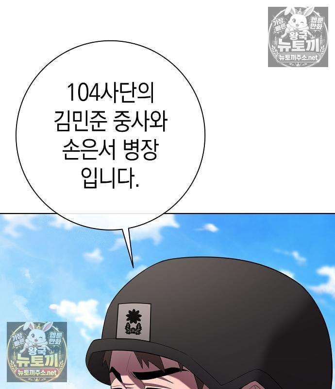 032.jpg