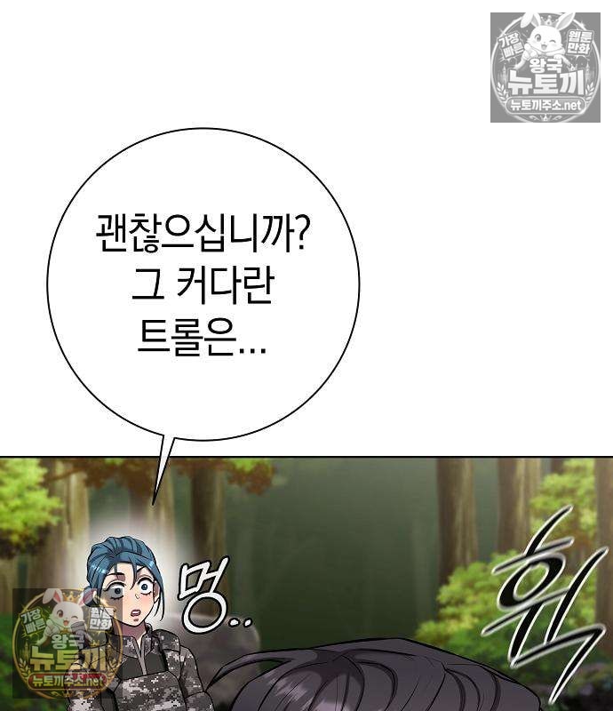 147.jpg