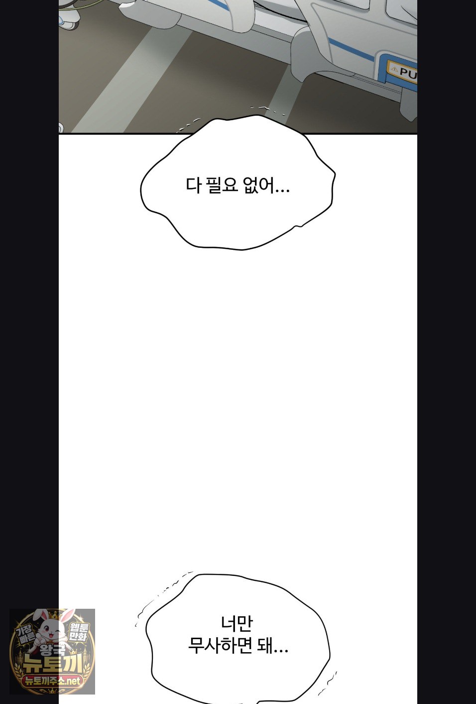 104.jpg