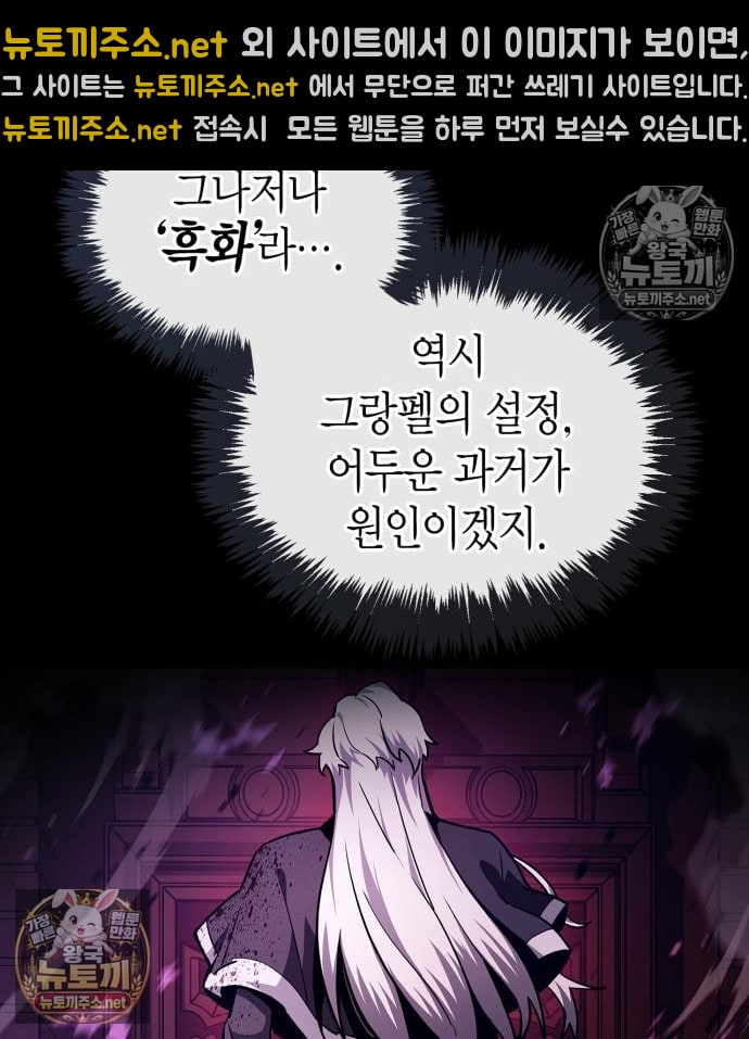 100.jpg