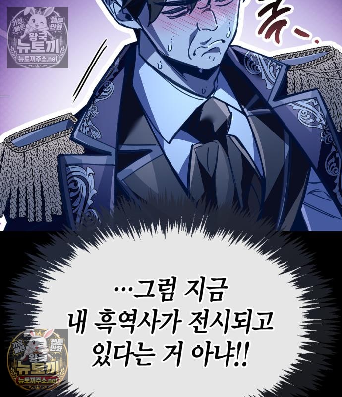 102.jpg