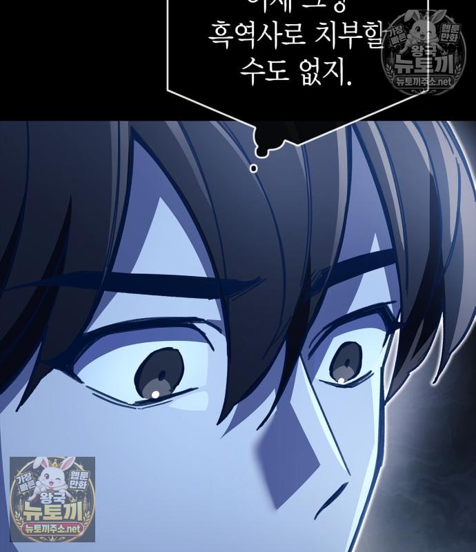 104.jpg