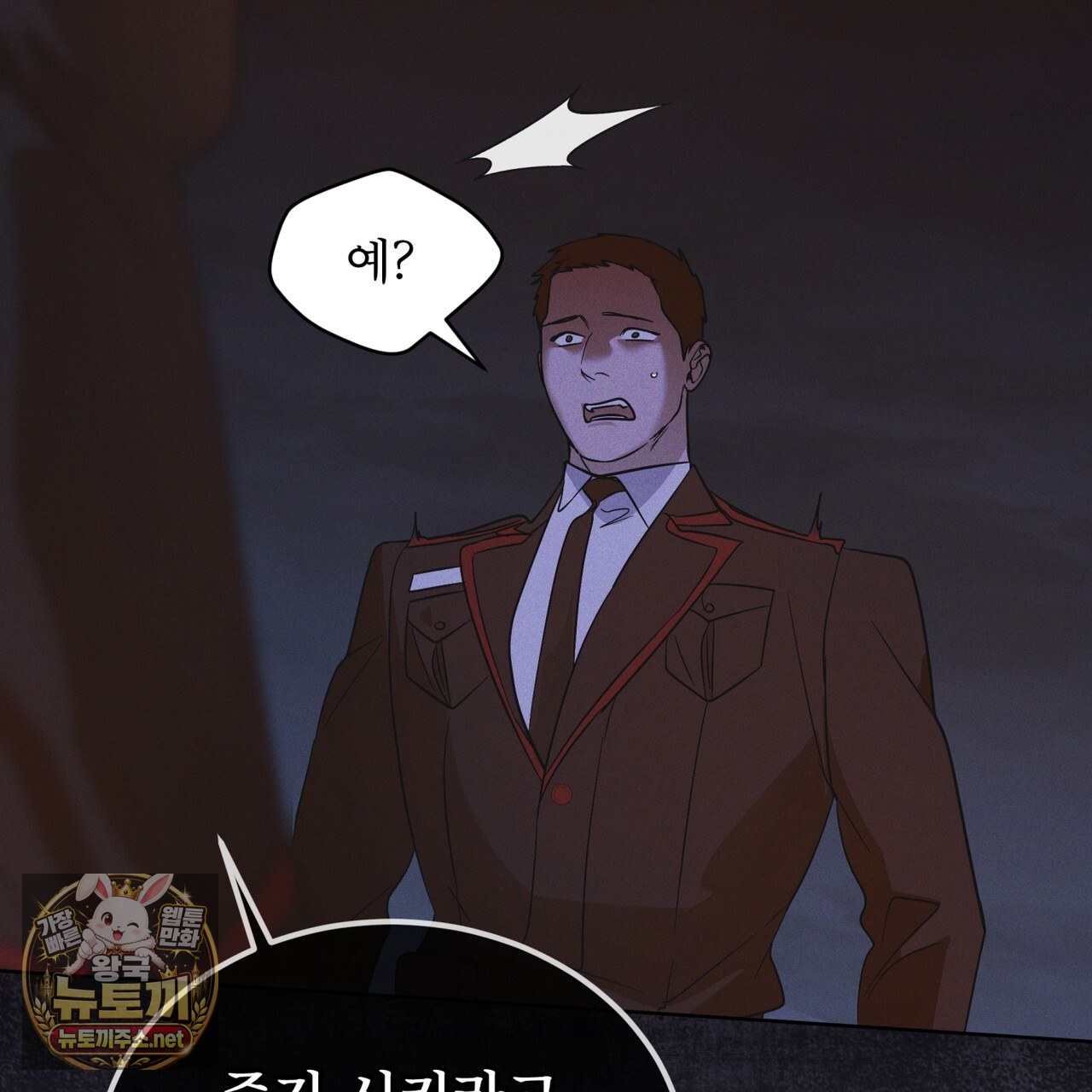 009.jpg