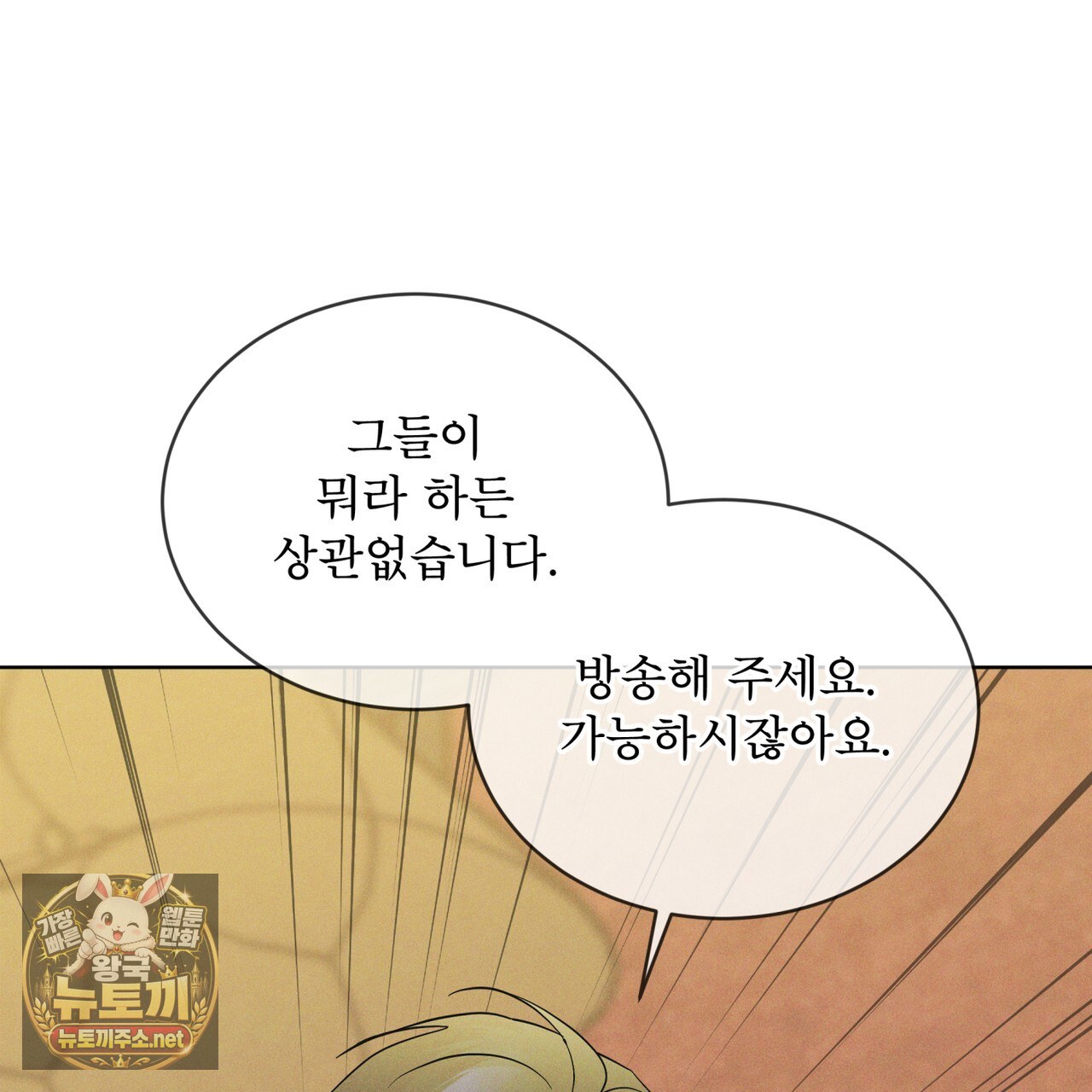 104.jpg
