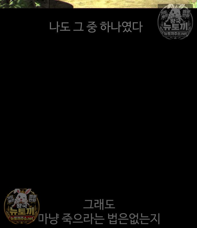 050.jpg