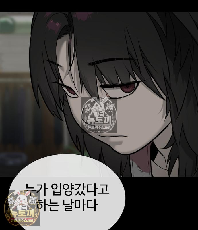 104.jpg