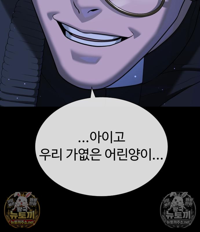 108.jpg