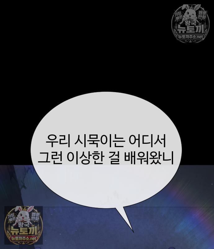 109.jpg