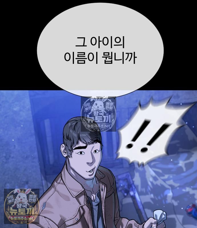 201.jpg
