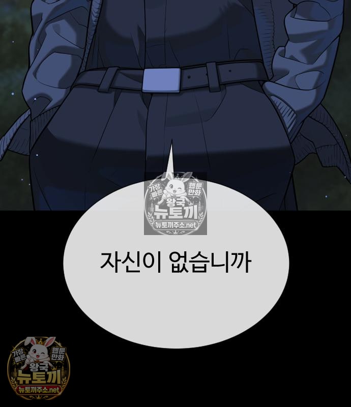 206.jpg