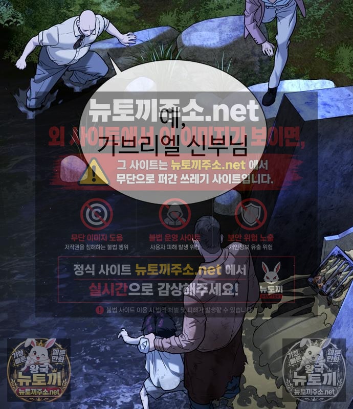 209.jpg