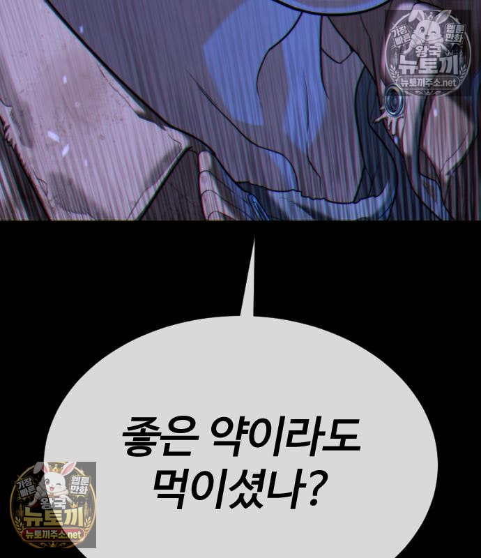 219.jpg