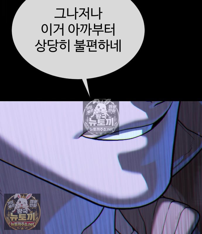 239.jpg