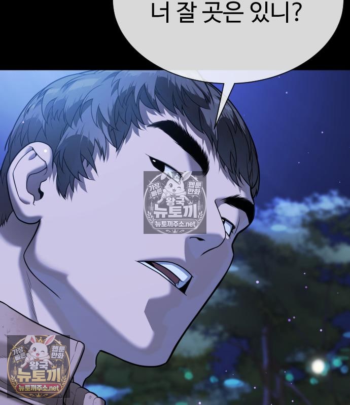 292.jpg