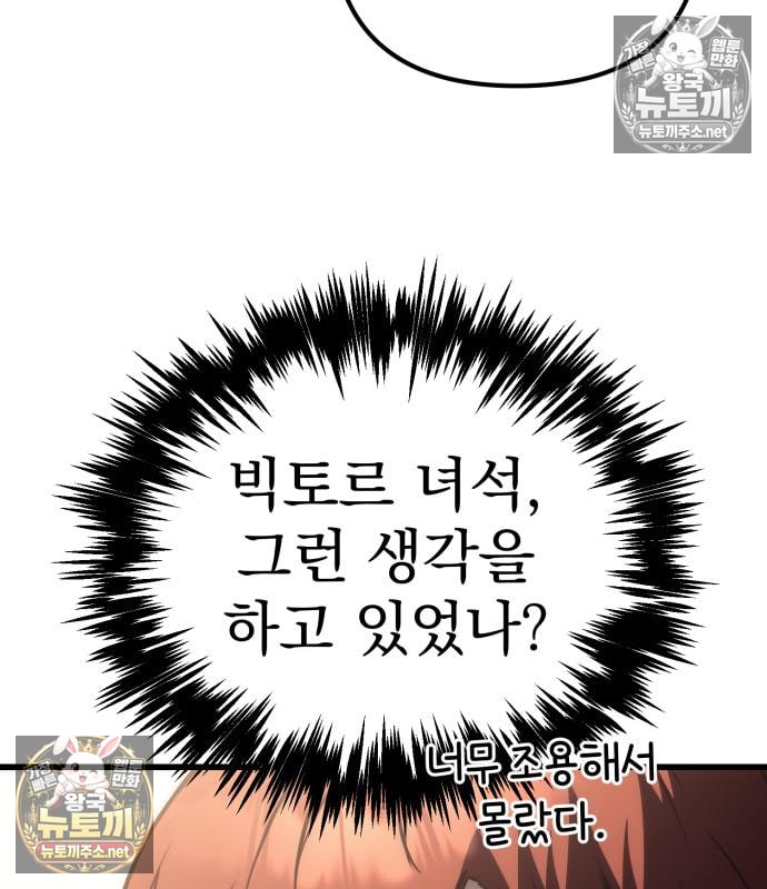 100.jpg