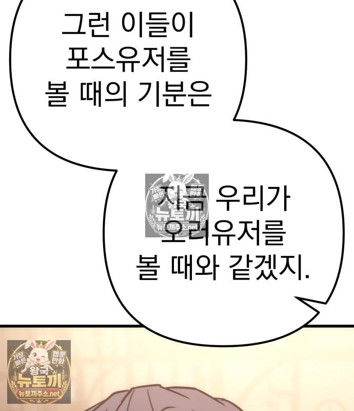 109.jpg