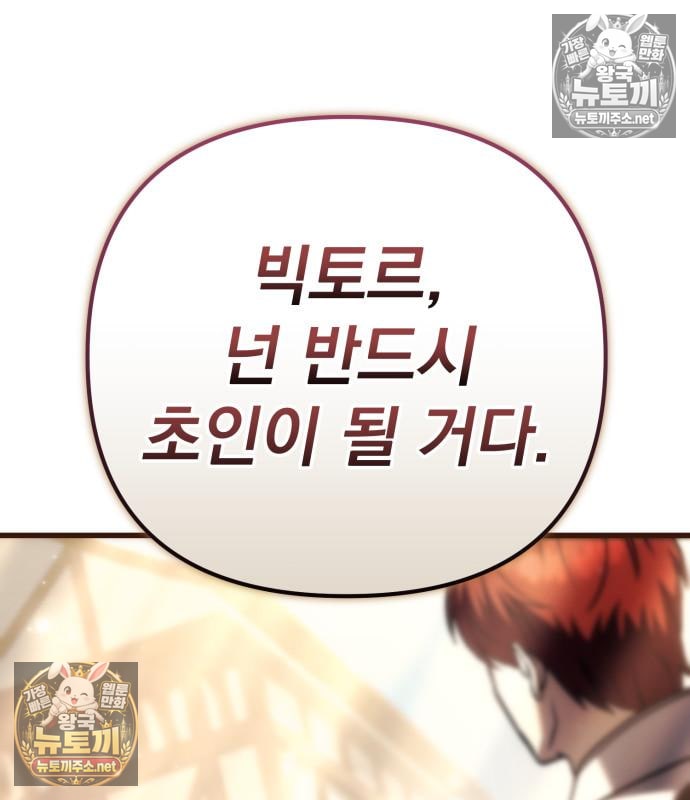 118.jpg