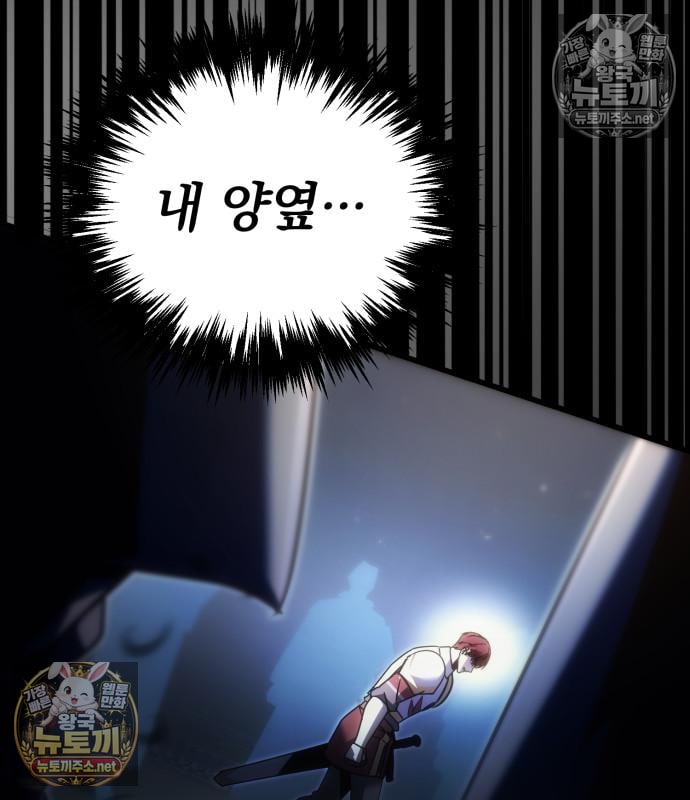 210.jpg