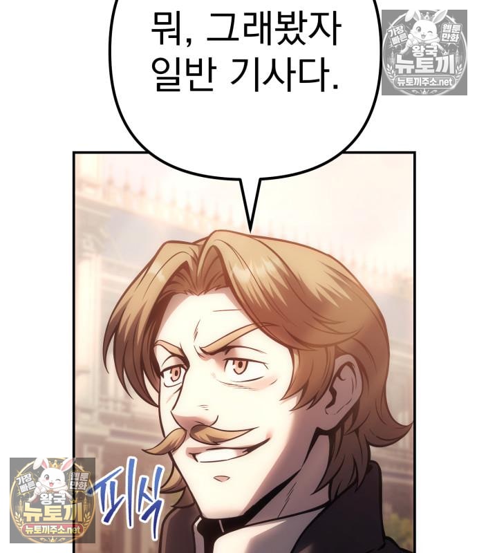 108.jpg