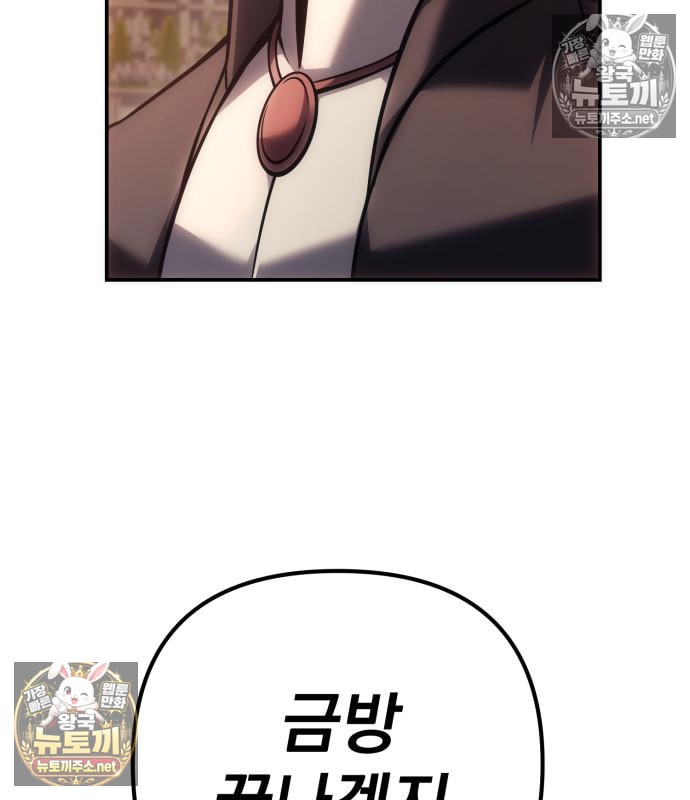 109.jpg