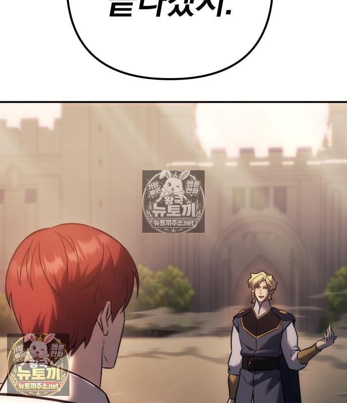 110.jpg