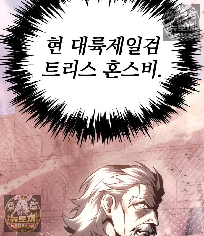 118.jpg