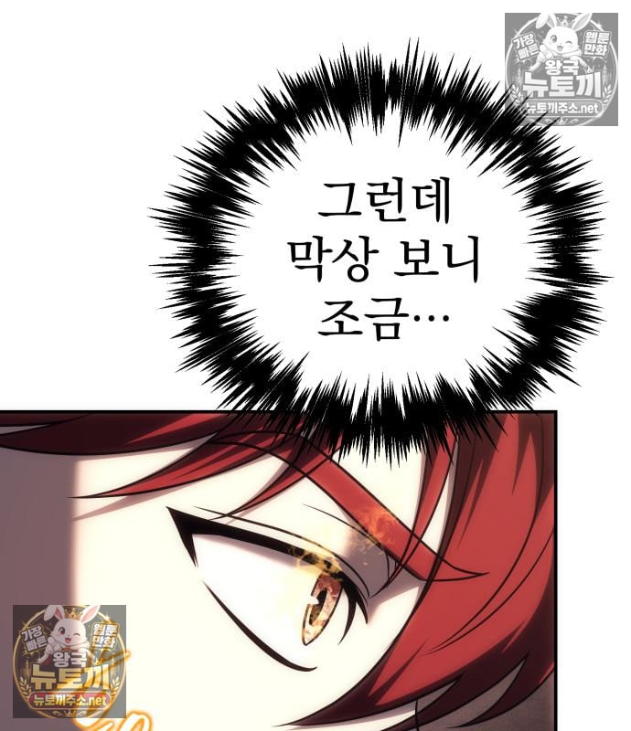 121.jpg