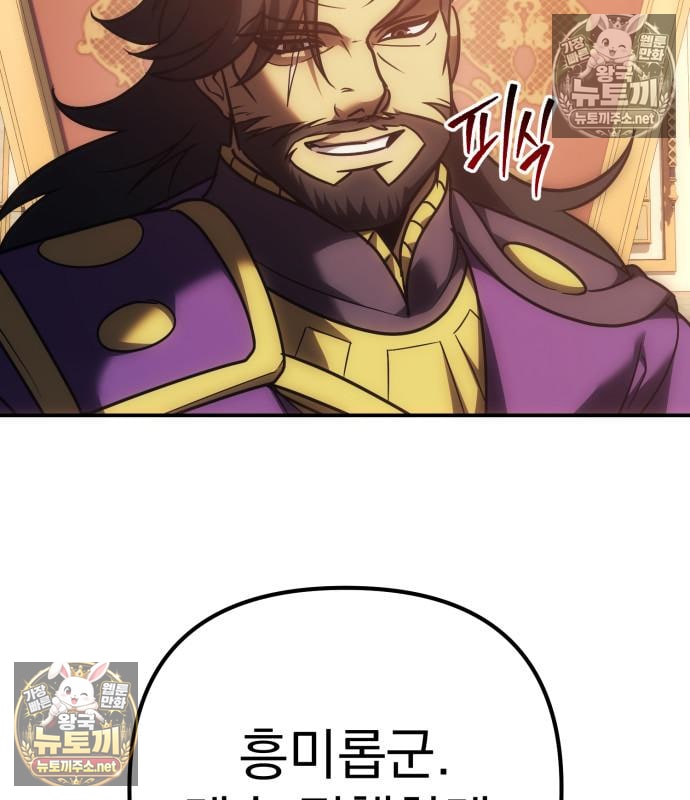 194.jpg