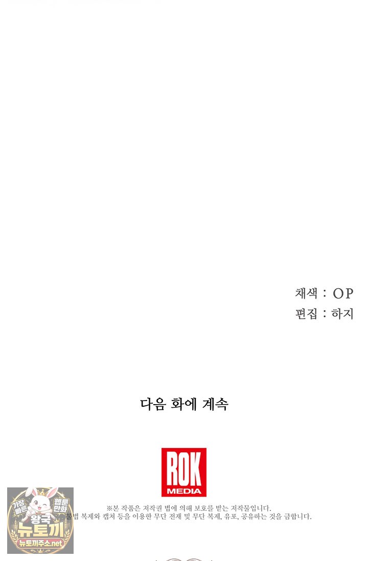 109.jpg