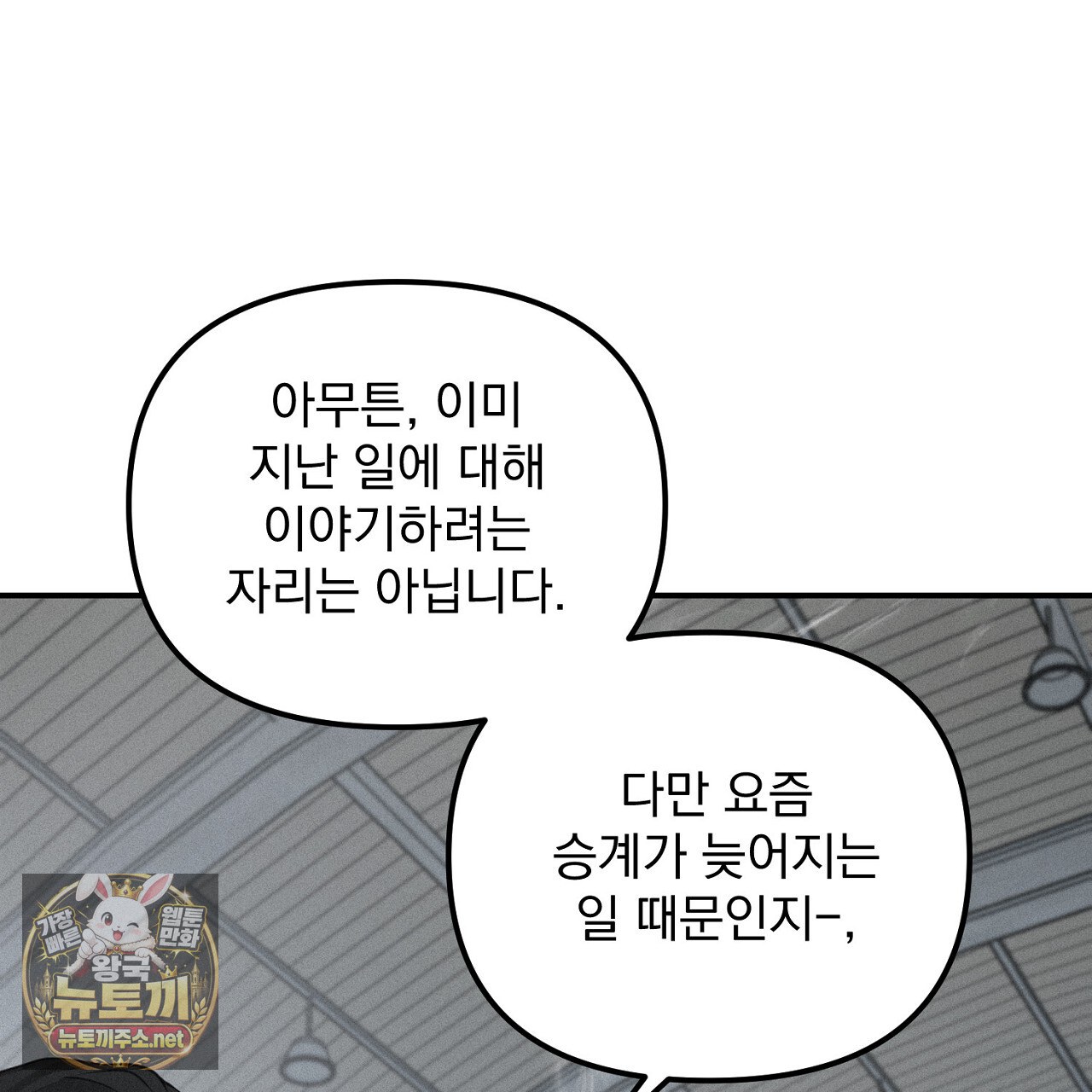 118.jpg