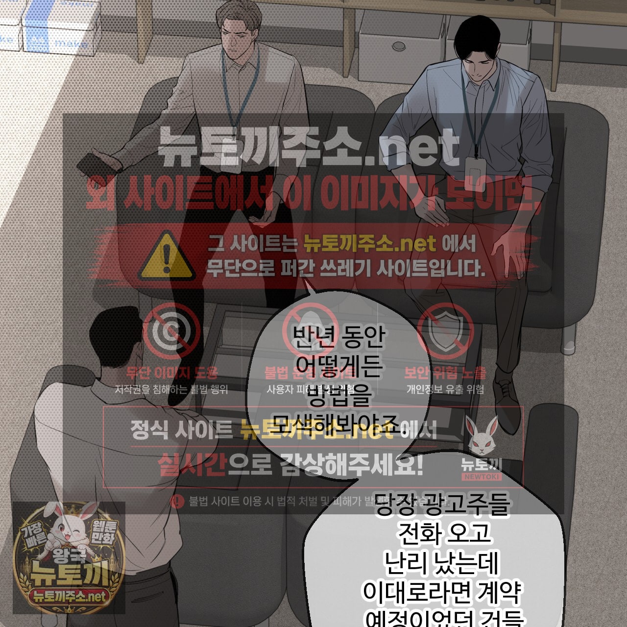 106.jpg