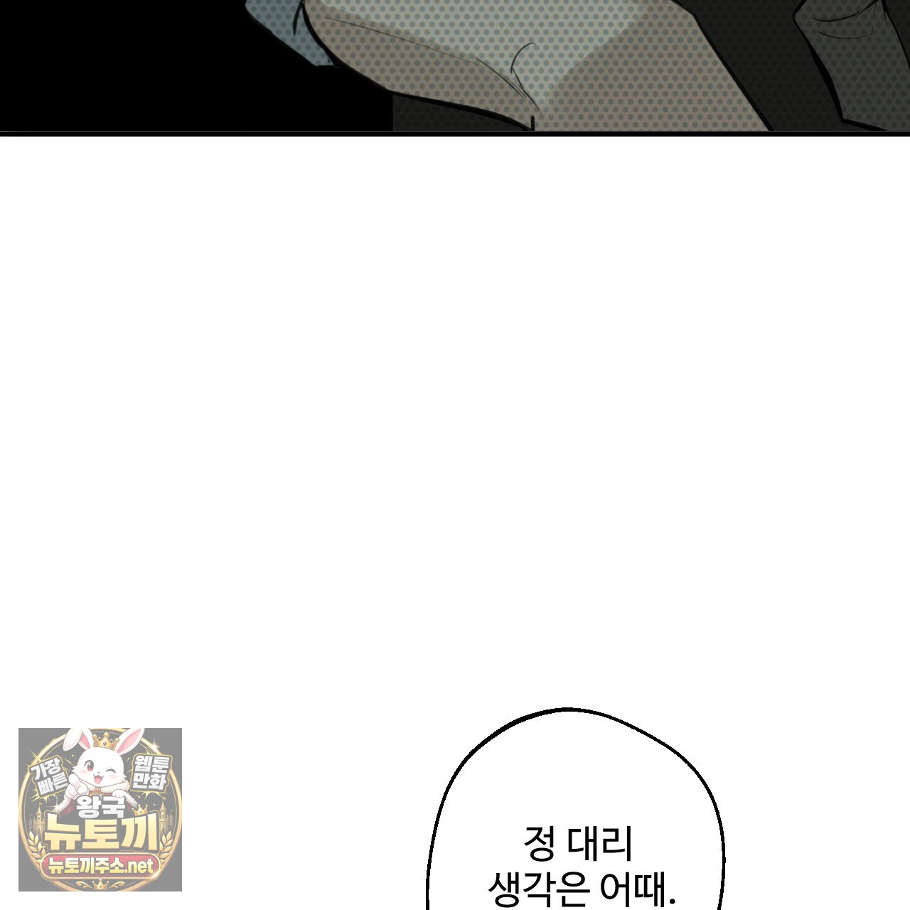 113.jpg