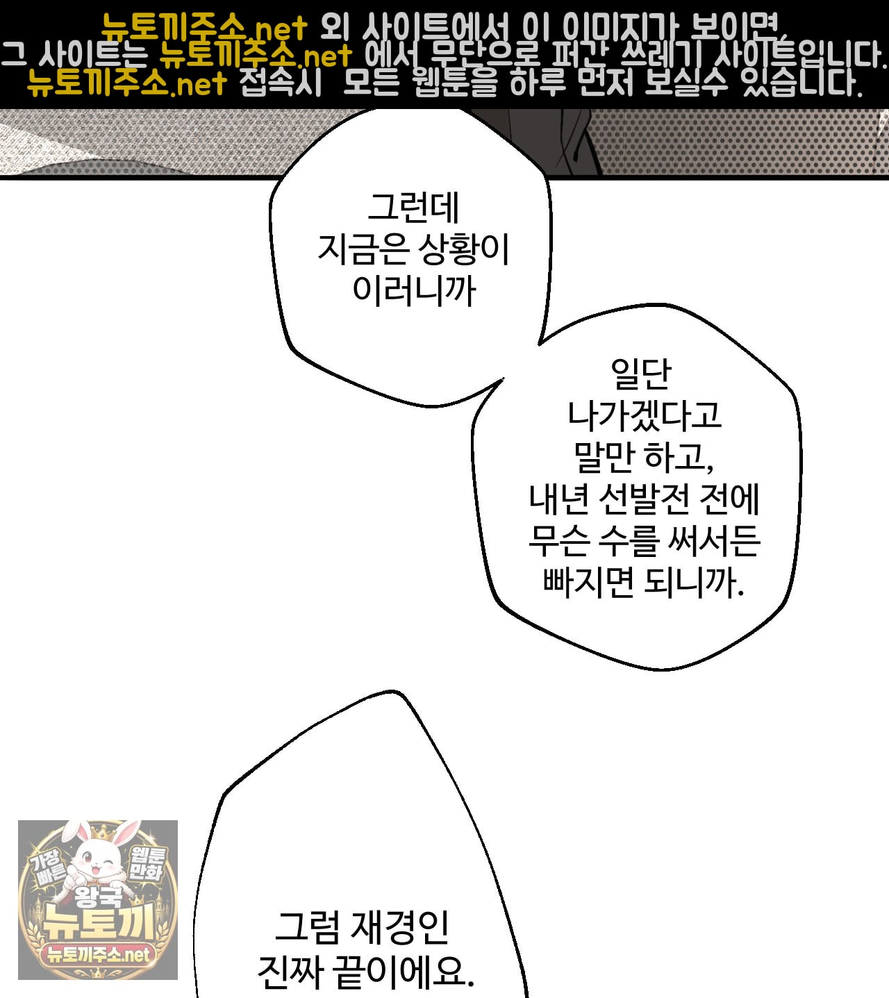 119.jpg