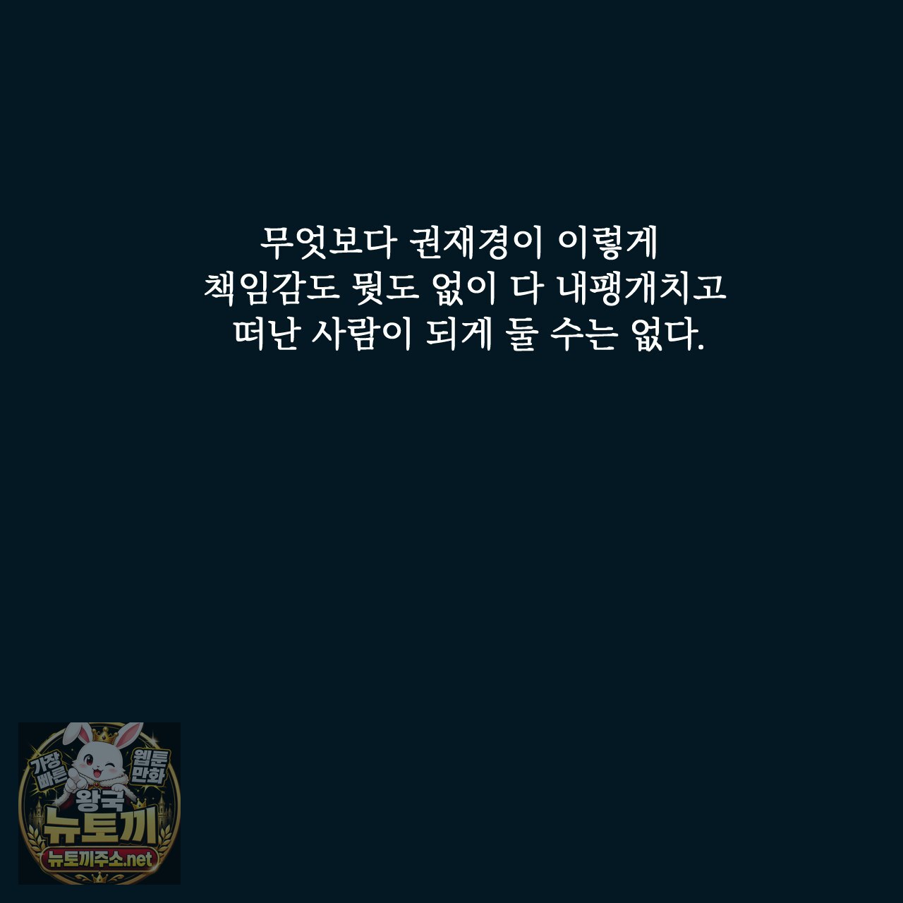 128.jpg