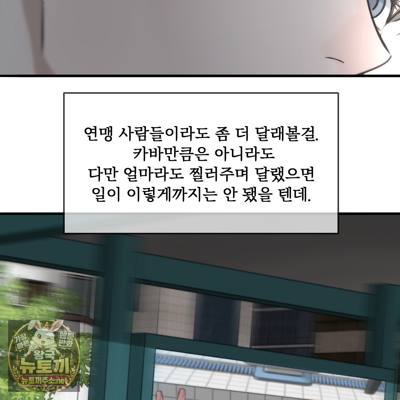 144.jpg