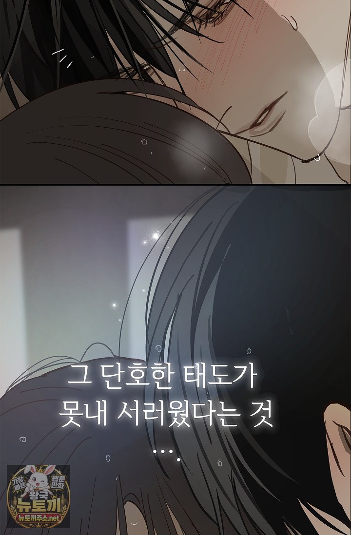 102.jpg
