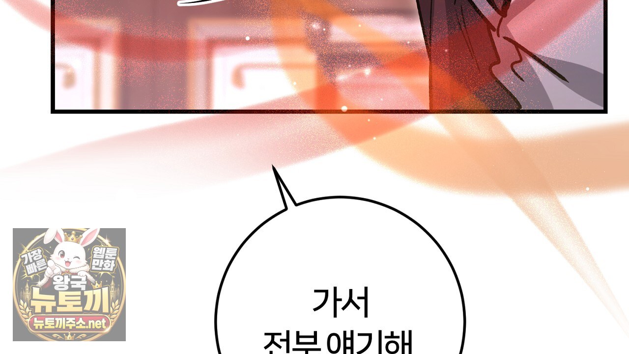 106.jpg