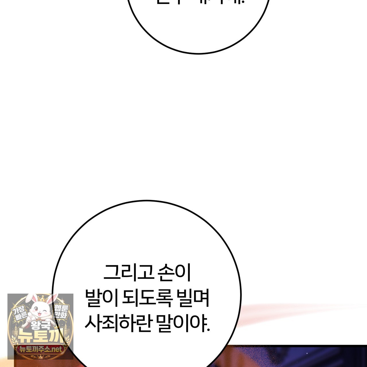 107.jpg
