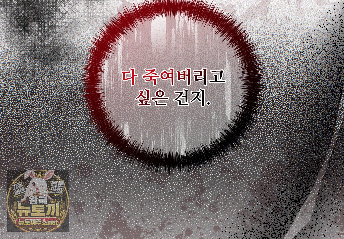 030.jpg