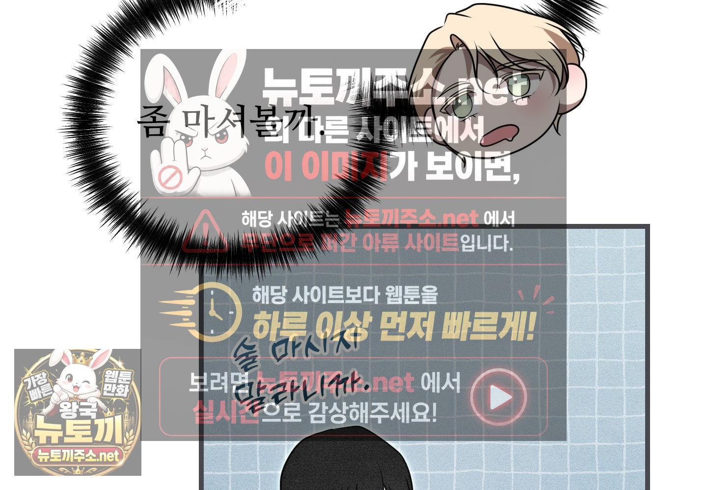 105.jpg
