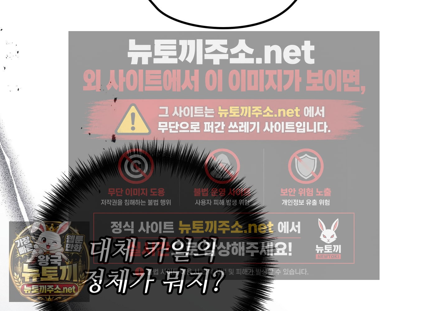 103.jpg