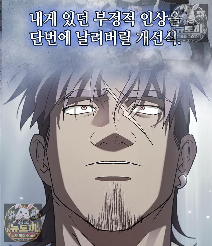 146.jpg